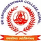 Shri Gavisiddheshwara Arts, Science & Commerce College logo